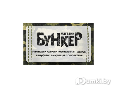 Фото компании