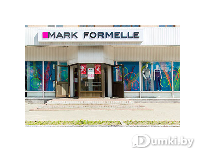 Белорусская Одежда Марк Формель Интернет Магазин