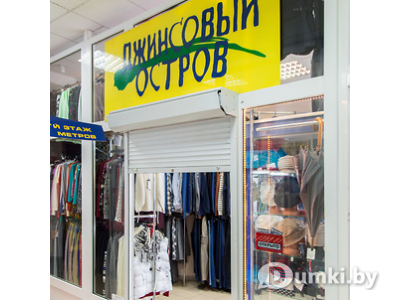 Фото компании