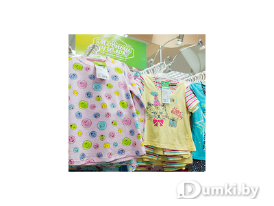 Фото компании