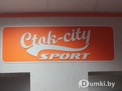 Фото компании