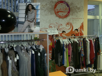 Фото компании