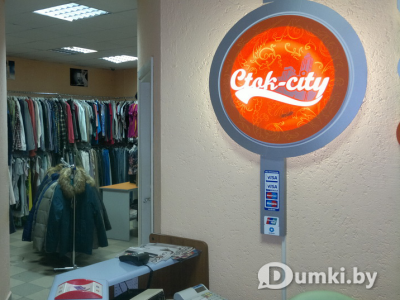 Фото компании