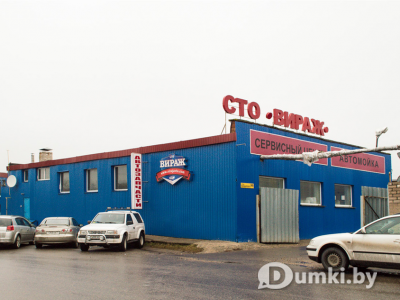 Фото компании