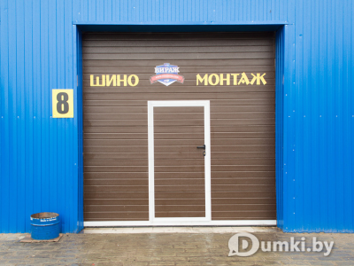 Фото компании