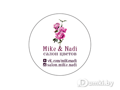 Фото компании