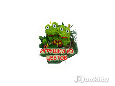 Фото компании