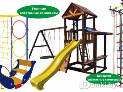 Фото компании