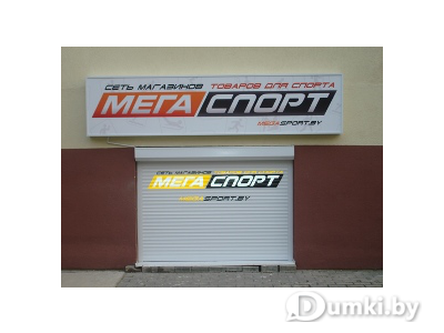 Фото компании