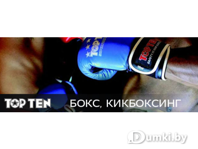 Фото компании