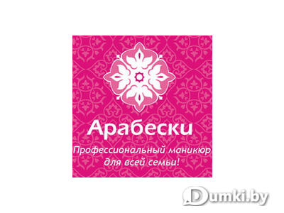 Фото компании