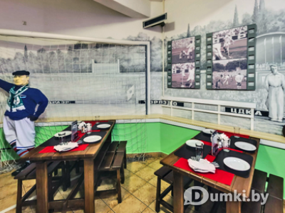 Зал "Вратарь"