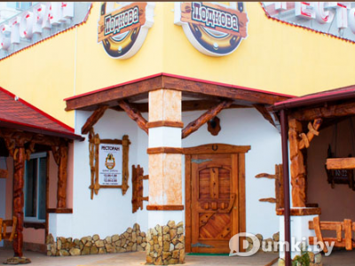 Фото компании