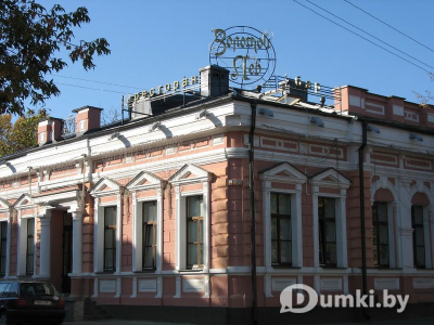 Фото компании