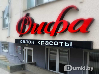 Фото компании