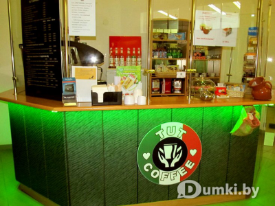 Кофейня TUTCOFFEE в БЦ «XXI век»