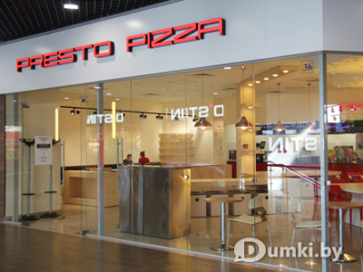 Престо Пицца в ТЦ "Магнит"