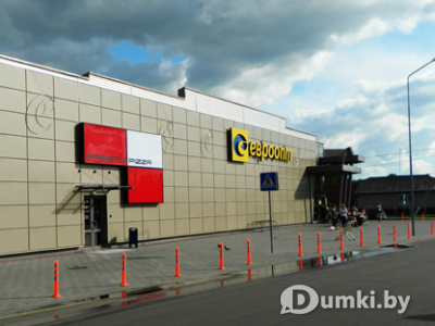 Пиццерия в ТЦ "Евроопт" в Пинске