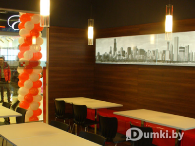 Престо Пицца в Жлобине