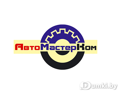 Фото компании