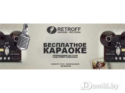 Фото компании