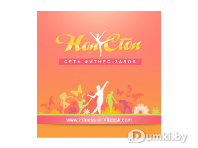 Фото компании