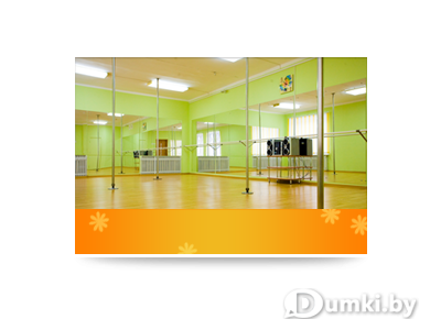 Фото компании