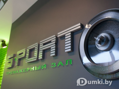 Фото компании