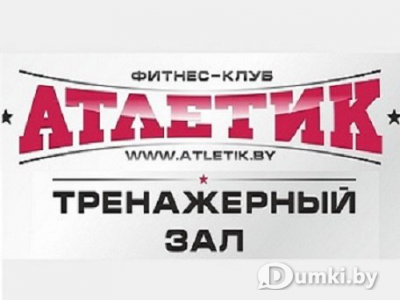 Фото компании