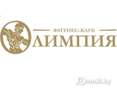 Фото компании