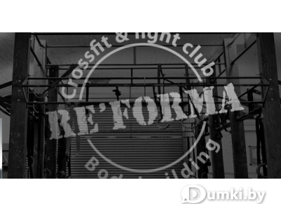 Фото компании