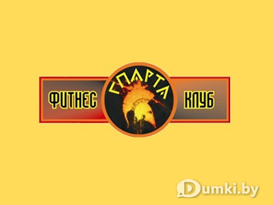 Фото компании