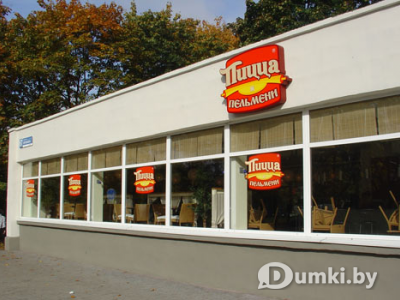 Фото компании