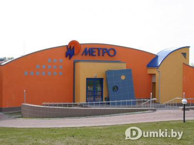 Фото компании