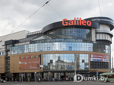 ТРЦ Galileo