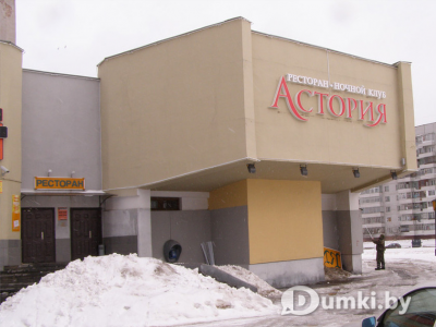 Фото компании