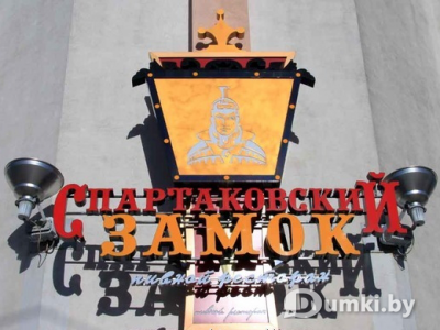 Фото компании