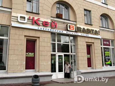 Фото компании