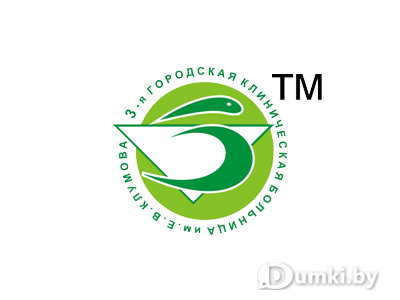 Фото компании