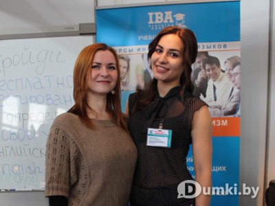 Фото компании