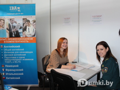 Фото компании