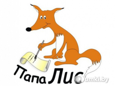 Фото компании