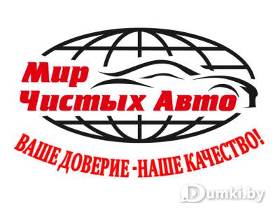 Фото компании