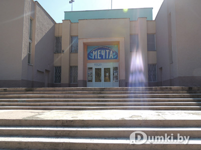 Фото компании