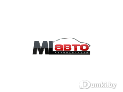 Логотип компании