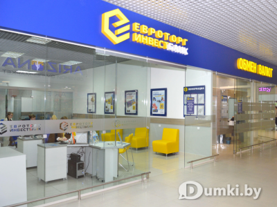 Фото компании