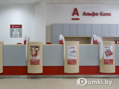 Фото компании