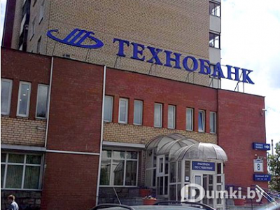 Фото компании