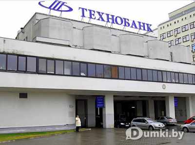 Фото компании