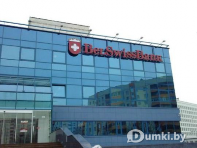 Фото компании